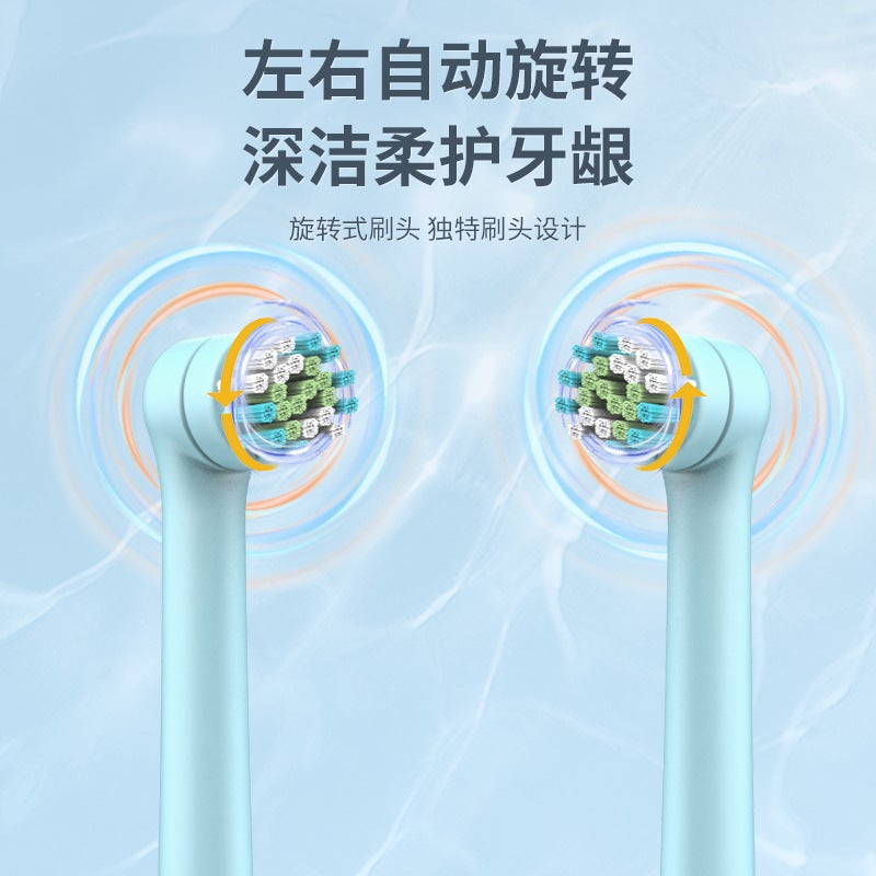 Rotary Electric Toothbrush Cleans Teeth In All Aspects, High-Efficiency Automatic Charging, 360-Degree Rotary Toothbrush - Image 5