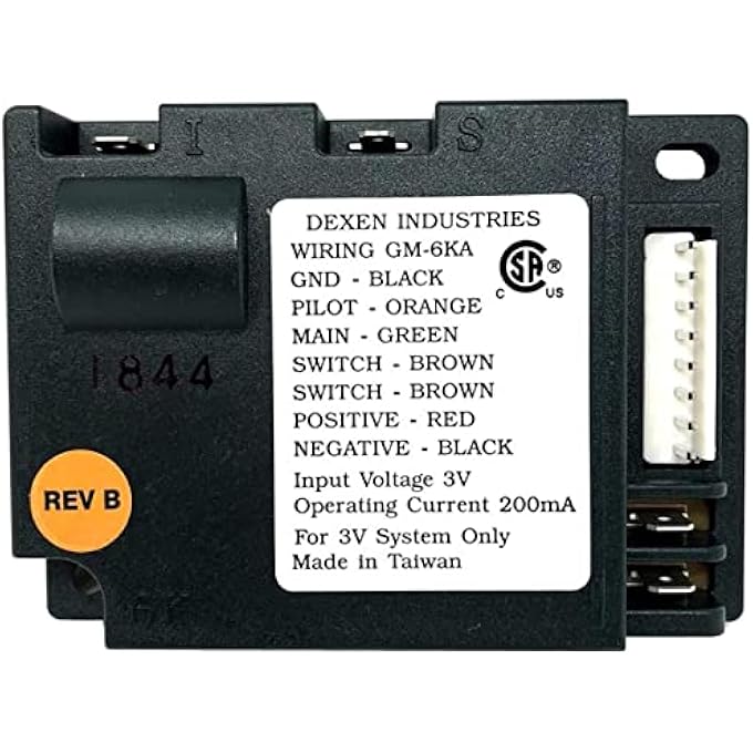 FIREPLACE CONTROL MODULE - Image 1