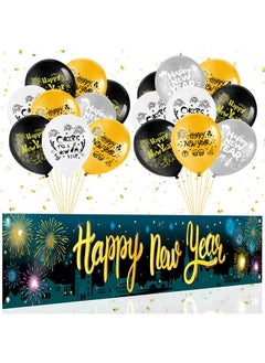 HOWAF Happy New Year Yard Sign Banner With Balloons Firework Happy New Year Fence Banner With New Year Latex Balloons For Happy New Year Decorations 2024 New Years Eve Party Supplies Banner Set  - Image 1