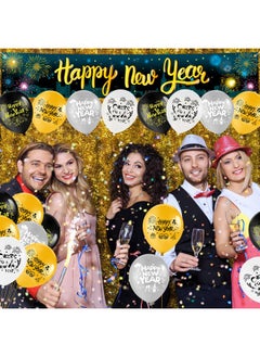 HOWAF Happy New Year Yard Sign Banner With Balloons Firework Happy New Year Fence Banner With New Year Latex Balloons For Happy New Year Decorations 2024 New Years Eve Party Supplies Banner Set  - Image 4