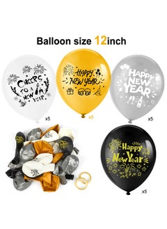 HOWAF Happy New Year Yard Sign Banner With Balloons Firework Happy New Year Fence Banner With New Year Latex Balloons For Happy New Year Decorations 2024 New Years Eve Party Supplies Banner Set  - Image 3