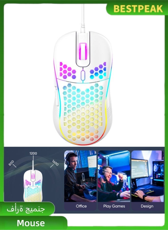 BESTPEAK Honeycomb design macro programming gaming mouse, adjustable 1-12000 DPI, lightweight, 16.8 million RGB lighting, 6 programmable buttons, macro support, ergonomic design, 30 million click life, 120LPS tracking speed, 1-meter braided cable, suitable for PC and Mac e-sports gaming mouse, white - Image 1