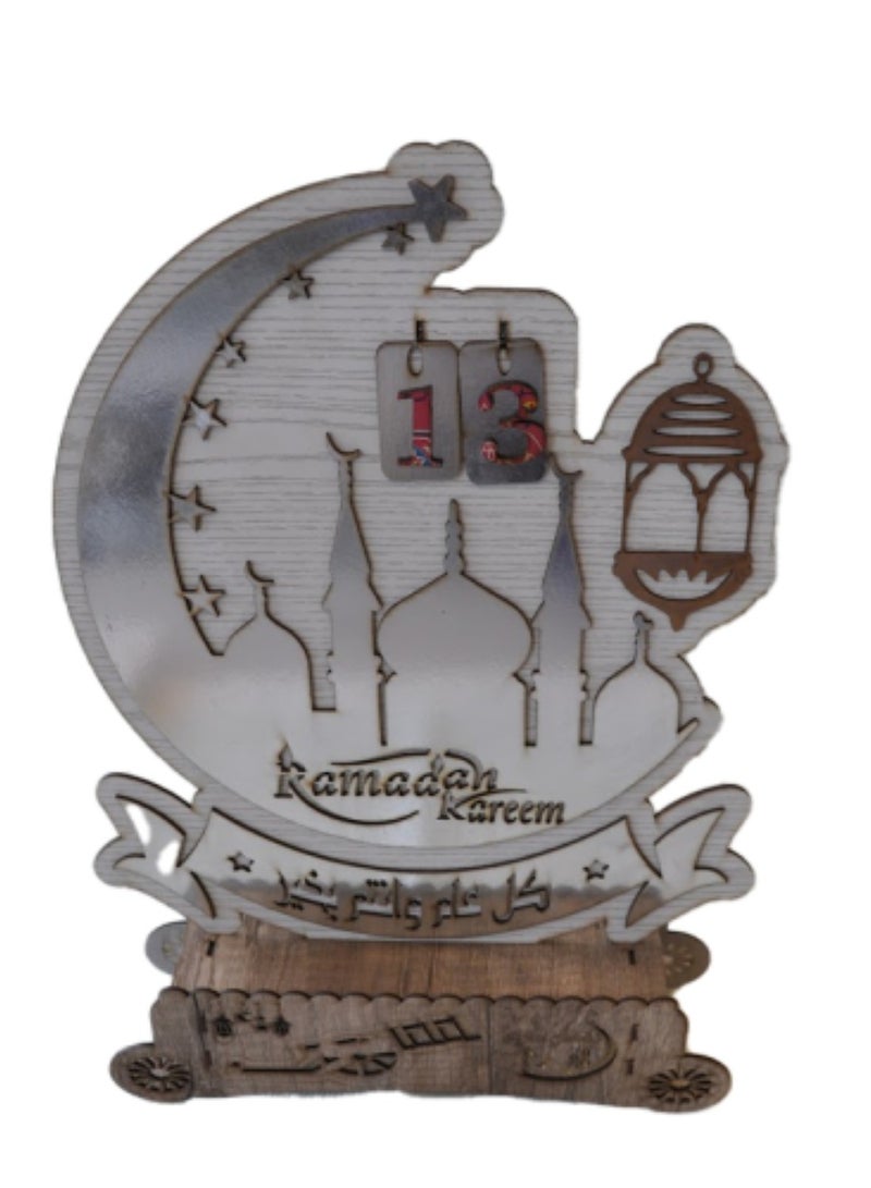 WAVY Wooden Ramadan crescent calendar with numbers