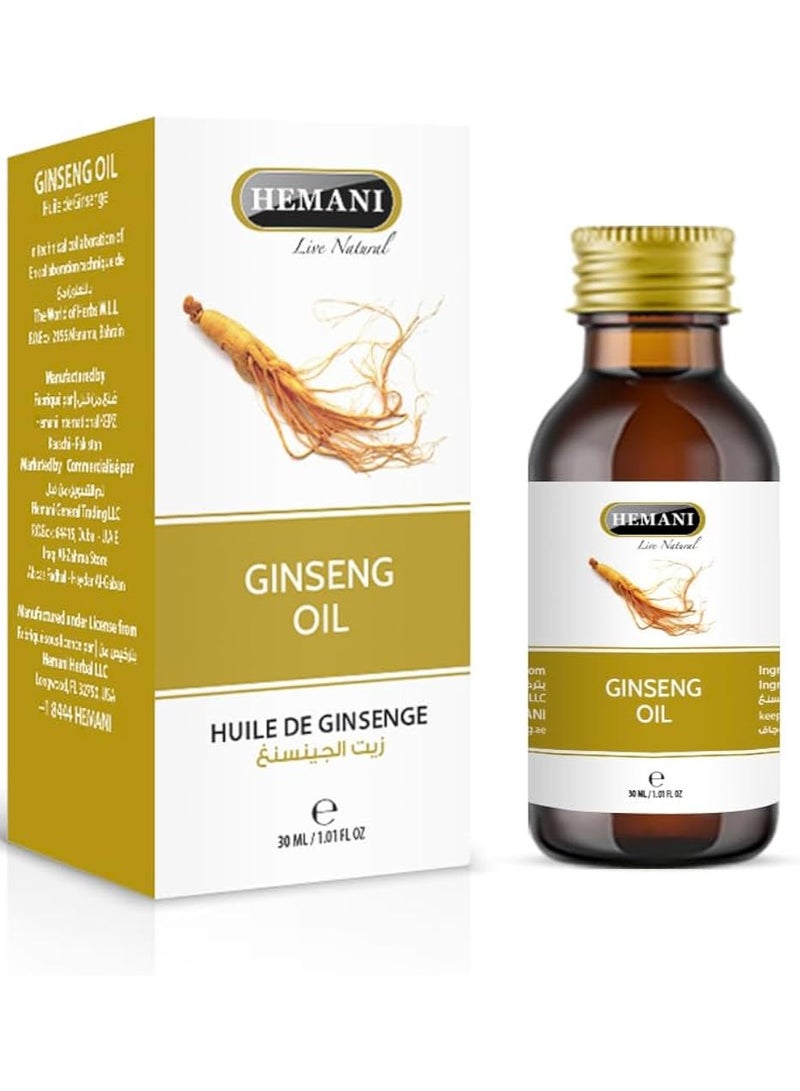 Hemani Ginseng Oil – Pure Natural Hair & Skin Revitalizer – For Anti-Hair Fall, Skin Glow & Stress Relief – 30ml