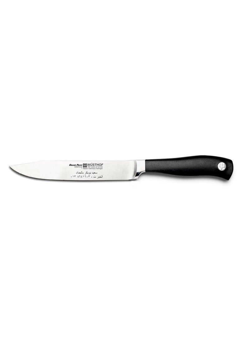 Wüsthof Islamic Sacrifice Knife - Sacrifice Knife