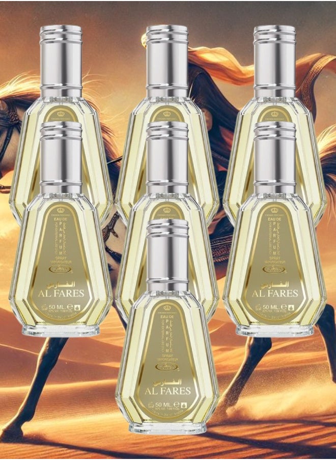 الرحاب 7 قطع عطر الفارس 50مل  - Image 1