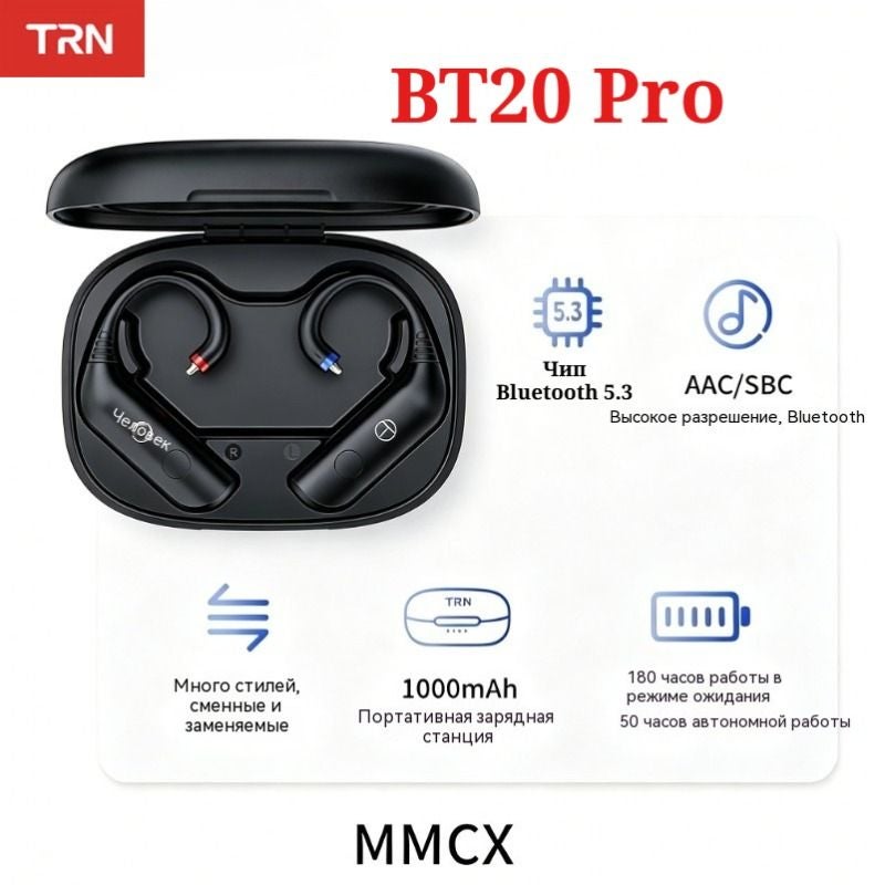 TRN Bt20 Pro Wireless Bluetooth 5.3 HiFi Ear Hook, Earphone Module Upgrade Cable, Detachable Mmcx Type - Image 1