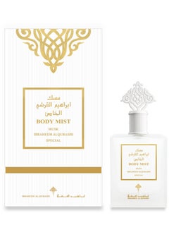 IBRAHEEM AL.QURASHI Special Musk Body Mist 