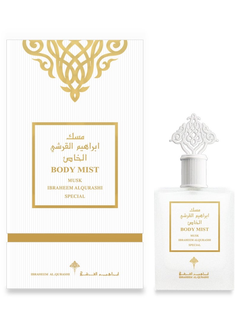 IBRAHEEM AL.QURASHI Special Musk Body Mist 