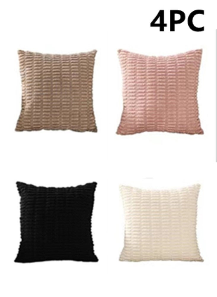 Kutis 4-Piece Decorative Cushion Cover Pillow Cases Corduroy Multicolor 45x45 Centimeter  - Image 1