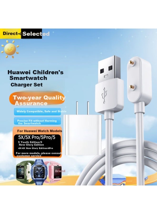 Ten Flashes Charging Cable For Huawei Children's Smarch 5x/5x Pro/5 Pro/5 Active Edition/5 New Glory Edition/4 Pro/4x New Glory Edition Children's Smarch Charger Set Head + Cable - Image 1