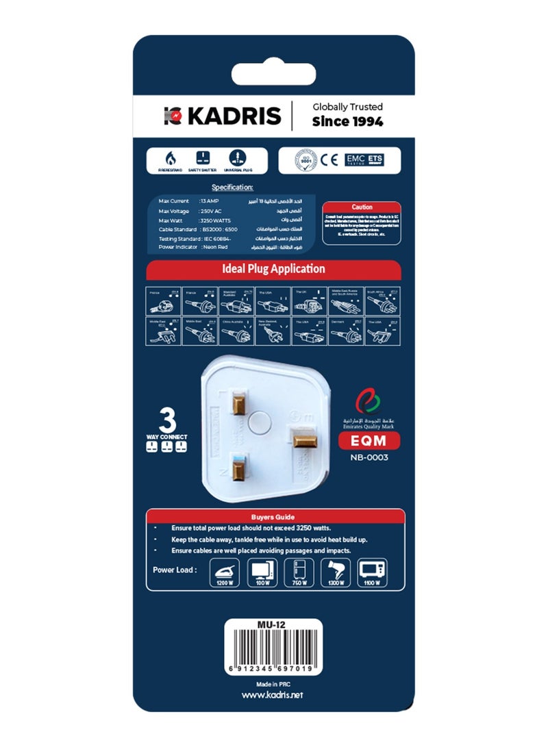 KADRIS مقبس تمديد متعدد، 3 منافذ كهربائية موسعة، شاحن جداري، محول كهربائي عالمي، محطة شحن للمنزل، المكتب، المطبخ، مع مفتاح - Image 3