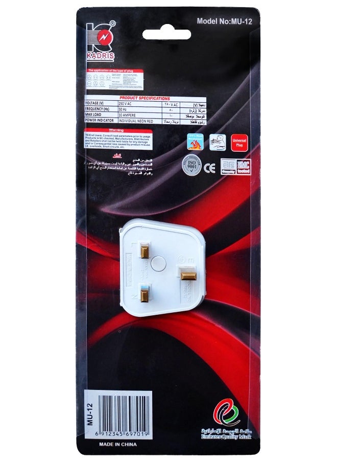 KADRIS Multi Plug Extension Socket, 3 Way Electrical Outlet Extender, Wall Charger, Universal Plug Adapter, Charging Station for Home, Office, Kitchen, With Switch  - Image 2