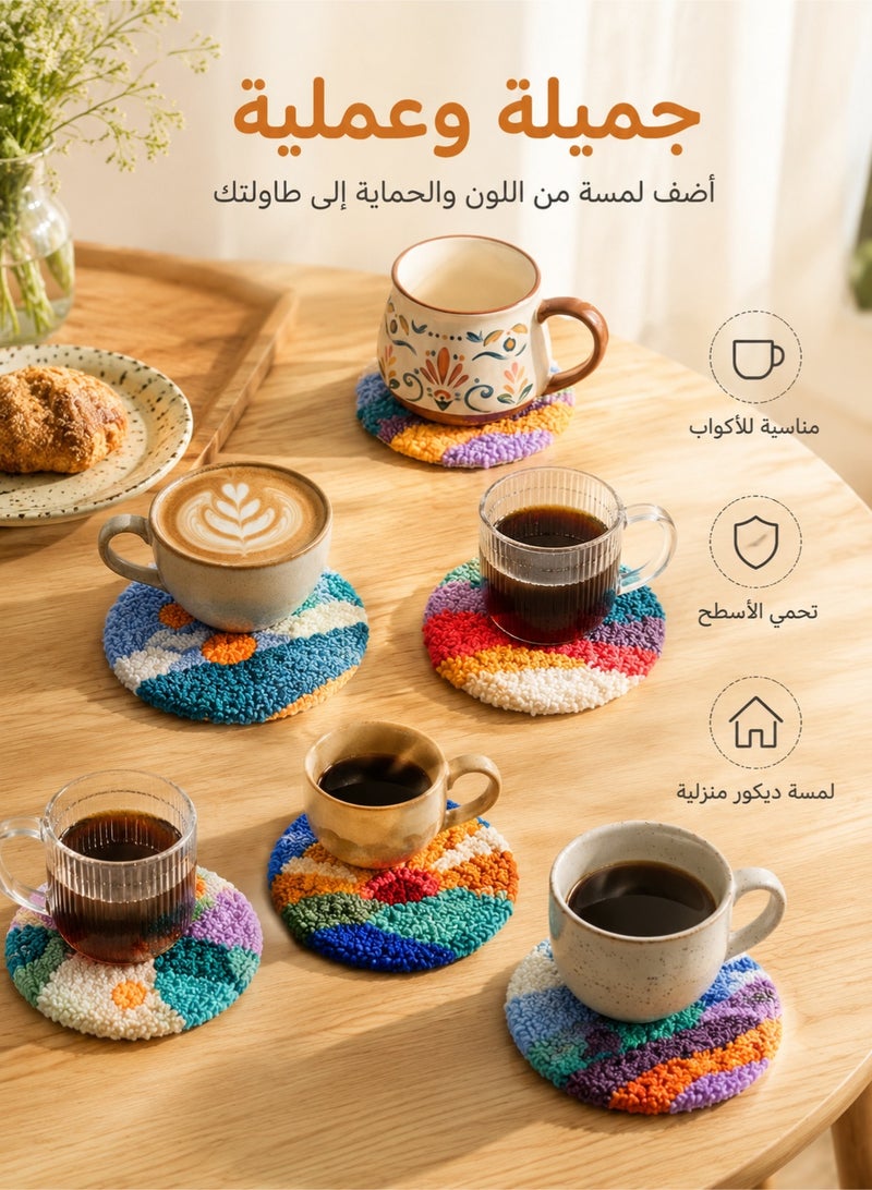 ELLEGLAM Punch Needle Coaster Kit for Beginners, 6 Pack DIY Embroidery Starter Kit with Pre-Printed Landscape Patterns, Yarn, Hoop, Punch Needle and Tools - Image 5