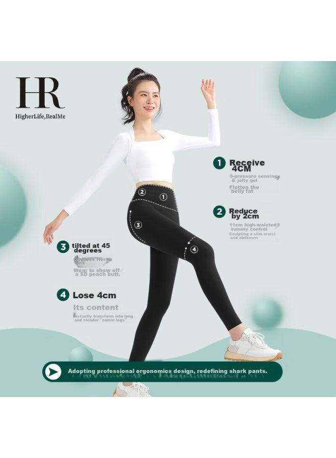 HR Helena Shark Leggings For Women, High-waisted Slimming Tummy Control Lifting Shaping Pants, Obsidian Black, XL - Image 2