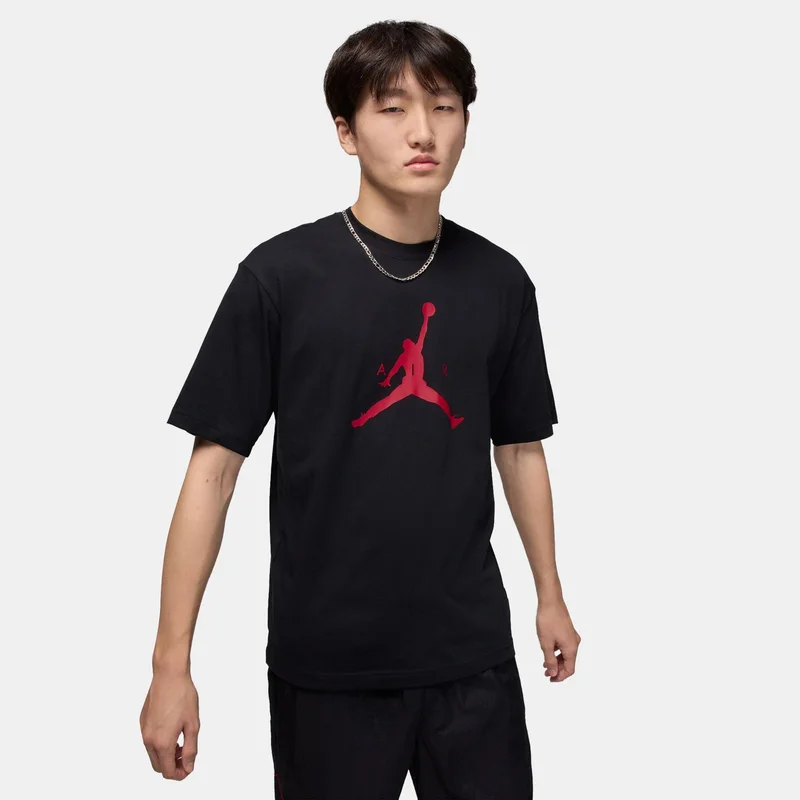 Men's Jumpman T-Shirt