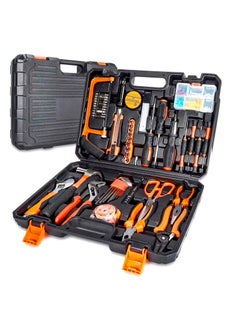Arabest Liduo 65 Pieces Chrome Vanadium Home Repair Tool Set Premium Universal Tool Box Daily Maintenance And DIY With Storage Case  - Image 1