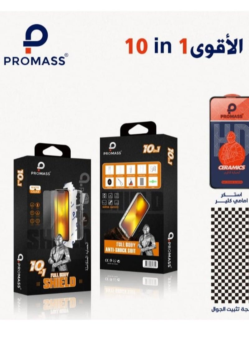 PROMASS 10 in 1 Back protection transparent front protection anti fingerprint protection camera protection transparent cover and other accessories for iPhone 11pro - Image 1