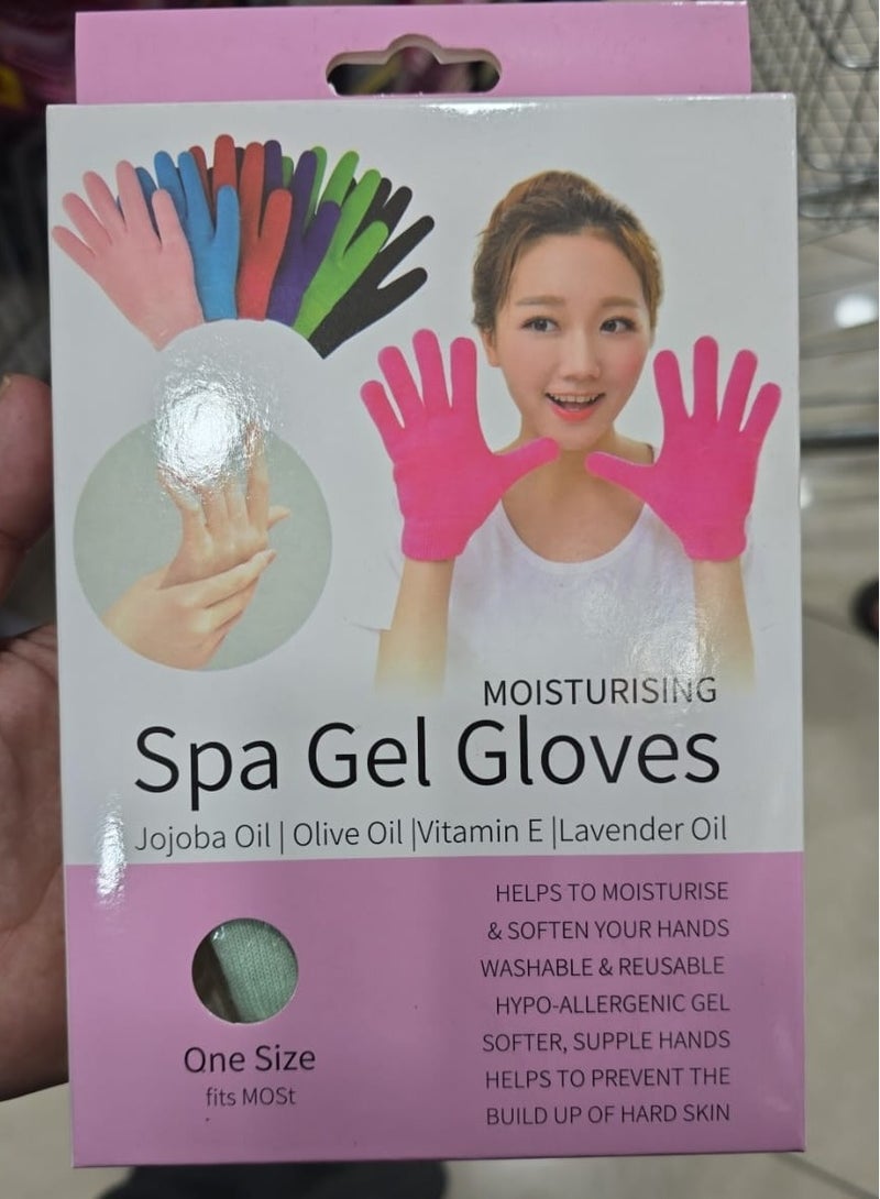 سبا سيستم قفازات جل لترطيب اليدين - Image 1