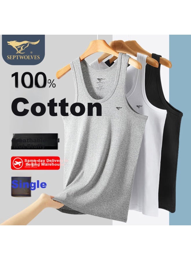 Septwolves Men's Cotton High Elasticity Crossbar Vest Sweat-absorbent Breathable Sports Base Vest - Image 1