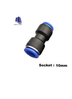 Generic PU Pipe & Fittings Polyurethane | Pneumatic Pipe Push in to Connect Fittings (Socket - Pack of 5, 10mm)  - Image 3