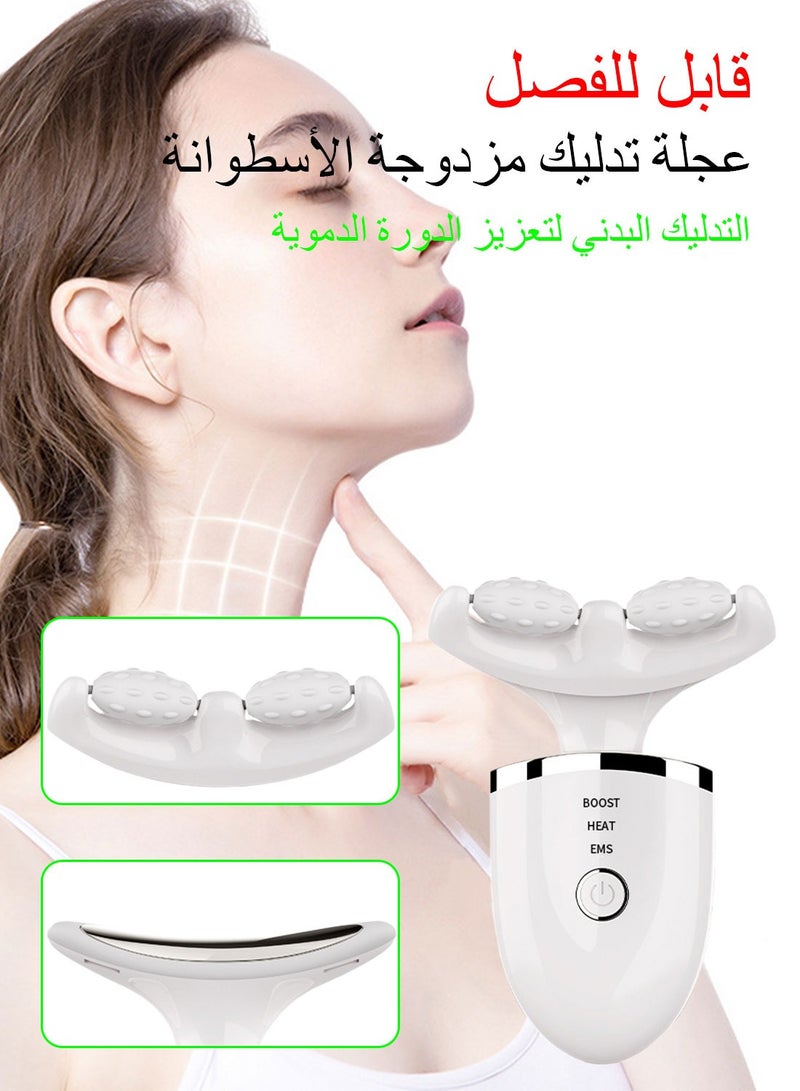 Syarme Face and Neck Massager, Skin Lifting Tightening Wrinkle Removal Machine Rejuvenation Beauty Device, with Heat, Vibration & Phototherapy, for Removal Double Chin, Skin Improve - White - Image 5