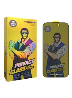 IAF For iPhone 16 Pro Max (2024) Anti-peeping 9H Privacy Full Screen Tempered Glass Privacy Tempered Glass Screen Protector - [1Pack]  - Image 1