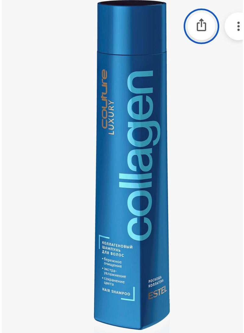 Estel Haute Couture Luxury Collagen Hair Shampoo | Strengthening, Repair & Deep Hydration | For Damaged, Weak & Colored Hair