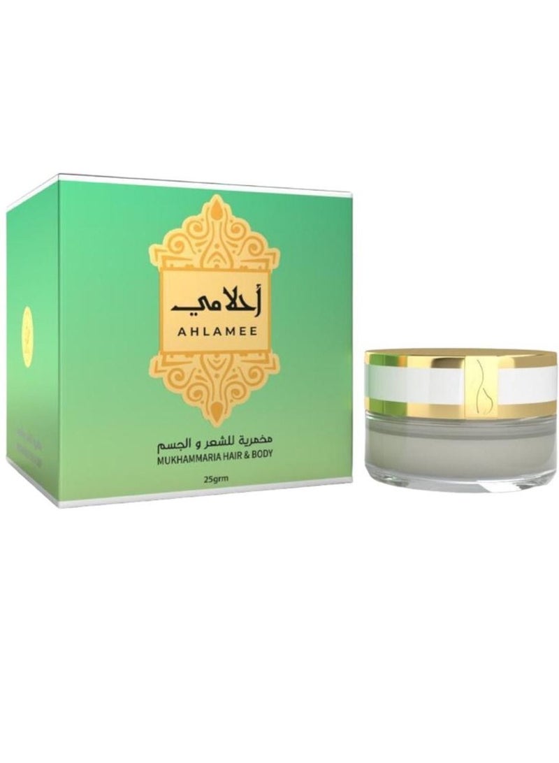 عطري  مخمرية شعر و جسم - احلامي