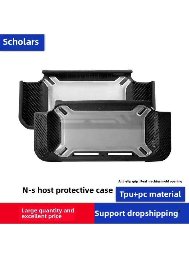 Nintendo Switch Game Console Integrated Rubber Protection Hard Shell TPU Non-slip Grip Switch Protective Shell-Product Color:Black  - Image 2