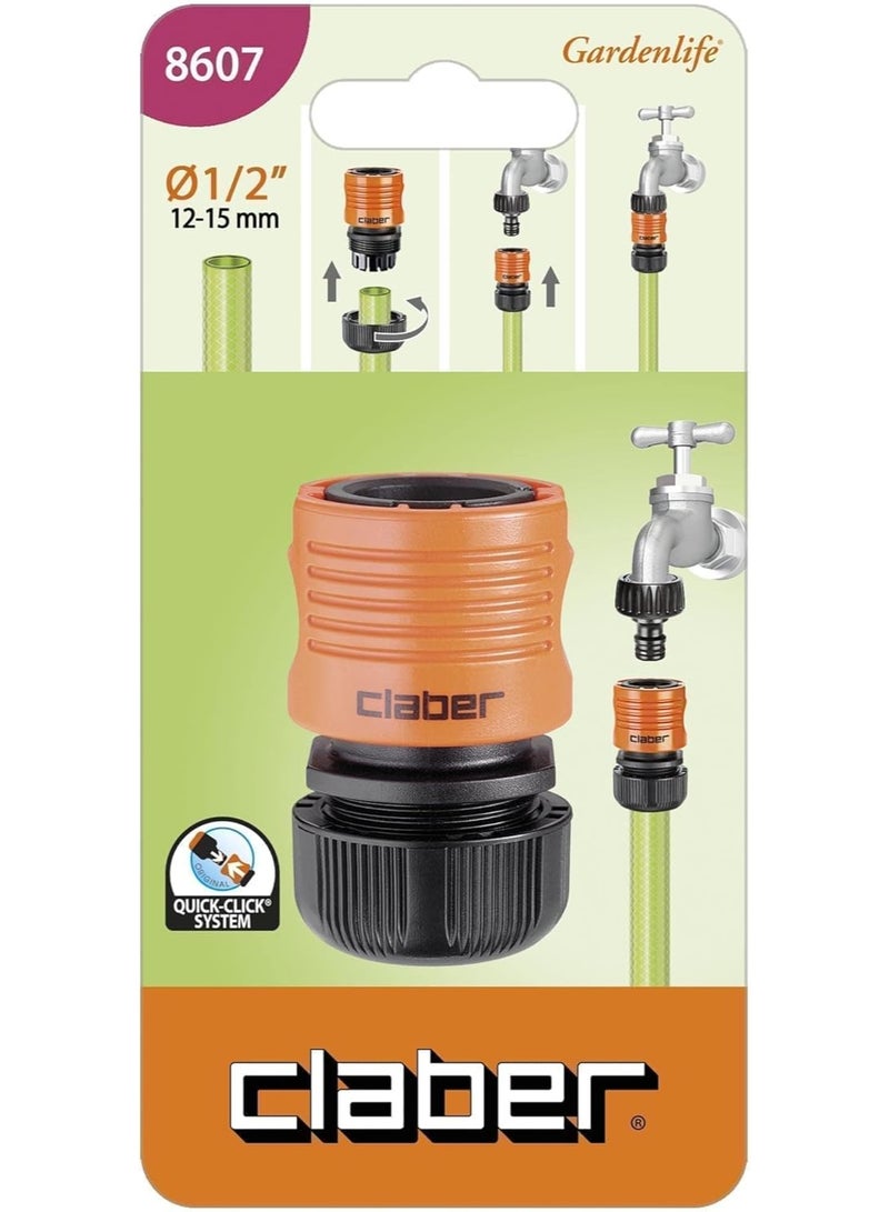 كلابر وصلة اوتوماتيكية 1/2 بوصة (12 ملم) من كلابر 8607 - Image 3