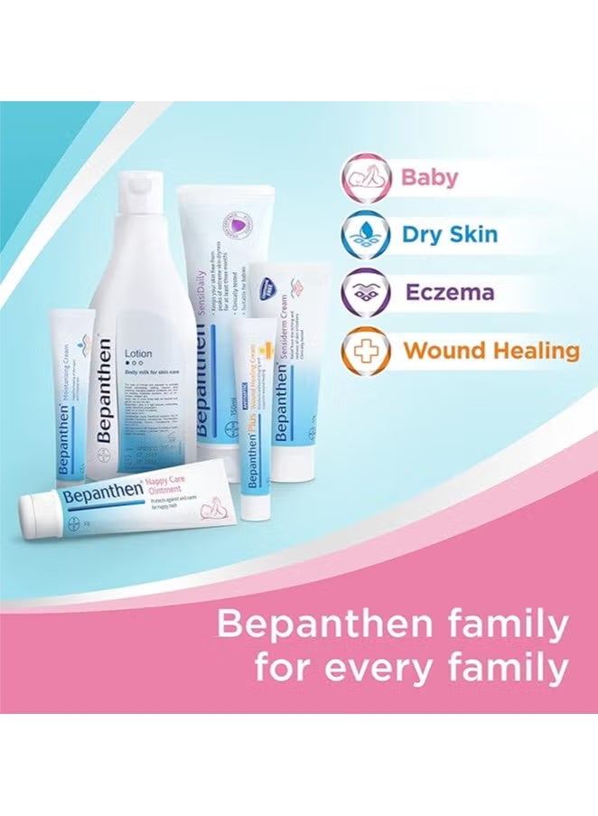 Bepanthen Protective Baby Healing Ointment Against Nappy Rashes 100g - Image 3