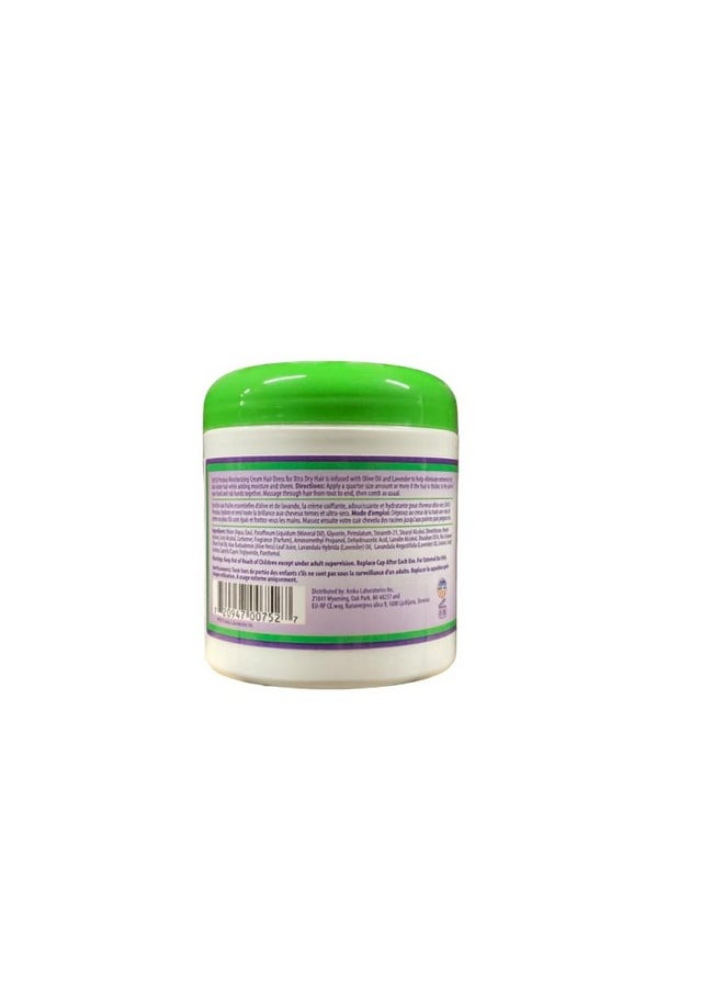 Soft & Precious - Moisturizing Creme For Hair Dress 5 Ounce (Pack Of 1) - Image 1