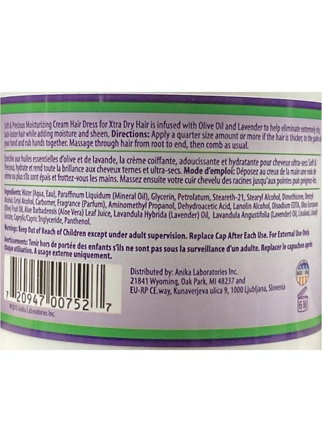 Soft & Precious - Moisturizing Creme For Hair Dress 5 Ounce (Pack Of 1) - Image 1