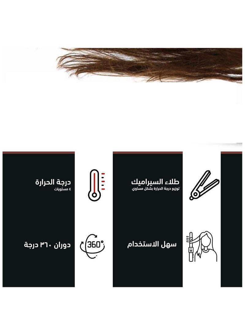 ماركة غير محددة - جهاز كي فرد الشعر من جاماكى تصفيف بجودة صالونات التجميل مع حرارة 990 درجة فهرنهايت مثالية للشعر المجعد والمفرود تسخين سريع 30 ثانية, تسخين بطاقة 50 واط بألواح سيراميك كيراتين و 5مستويات للحرارة-jpc10005 - Image 1