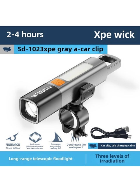 Outdoor Riding Lights COBSide Zoom Long-range Dual-purpose Portable Flashlight Bicycle Lights With Car Clip Night Riding Essential-Color:1023 Zoom Flashlight - Gray Cycling Model [with Car Clip; Built-in Battery 1200mah]