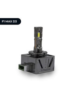 Toby's Toby's New Launched F1 MAX D3 HID to LED Headlight Bulb With 70Watts/Pair and 7000lm  - Image 2