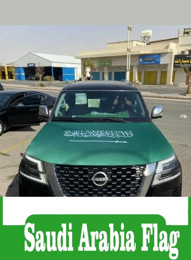 غطاء علم اليوم الوطني السعودي لغطاء المحرك - قابل للتعديل لجميع السيارات - Image 3