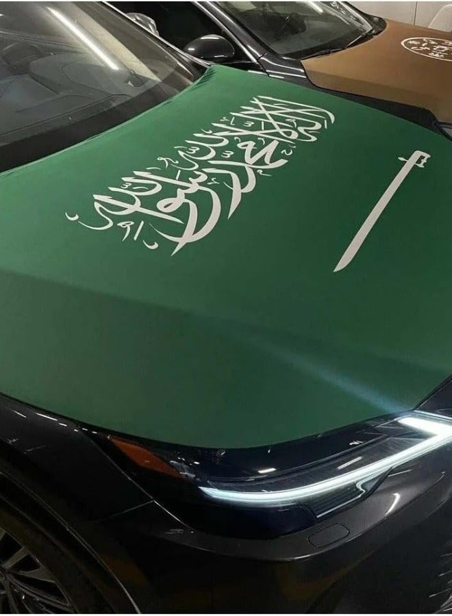 غطاء علم اليوم الوطني السعودي لغطاء المحرك - قابل للتعديل لجميع السيارات - Image 4