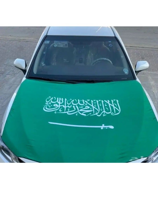 غطاء علم اليوم الوطني السعودي لغطاء المحرك - قابل للتعديل لجميع السيارات - Image 5
