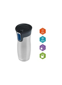 Contigo كوب حراري معزول من الفولاذ المقاوم للصدأ مع قفل تلقائي، كوب قهوة للسفر، خالٍ من مادة BPA، كوب مقاوم للتسرب مع غطاء سهل التنظيف، يحافظ على المشروبات ساخنة لمدة تصل إلى 5 ساعات، 470 مل  - Image 3