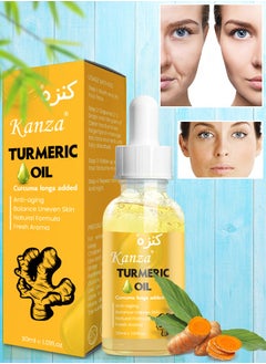 Kanza Turmeric Dark Spot Corrector Oil Turmeric Repair Face Serum Natural Turmeric Bright Skin Dark Spot Corrector Serum Turmeric Oil for Face for Men & Women 30ml  - Image 1