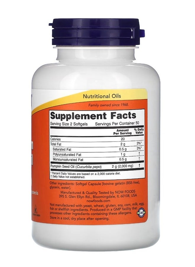 ناو زيت بذور اليقطين 1000 ملغ 100 كبسولة لينة - Image 2