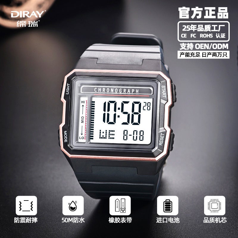 Dive Series Square LED Sports Watch 50ATM Waterproof Card Blue 50 m Waterproof Luminous Fall Resistance  - Image 2