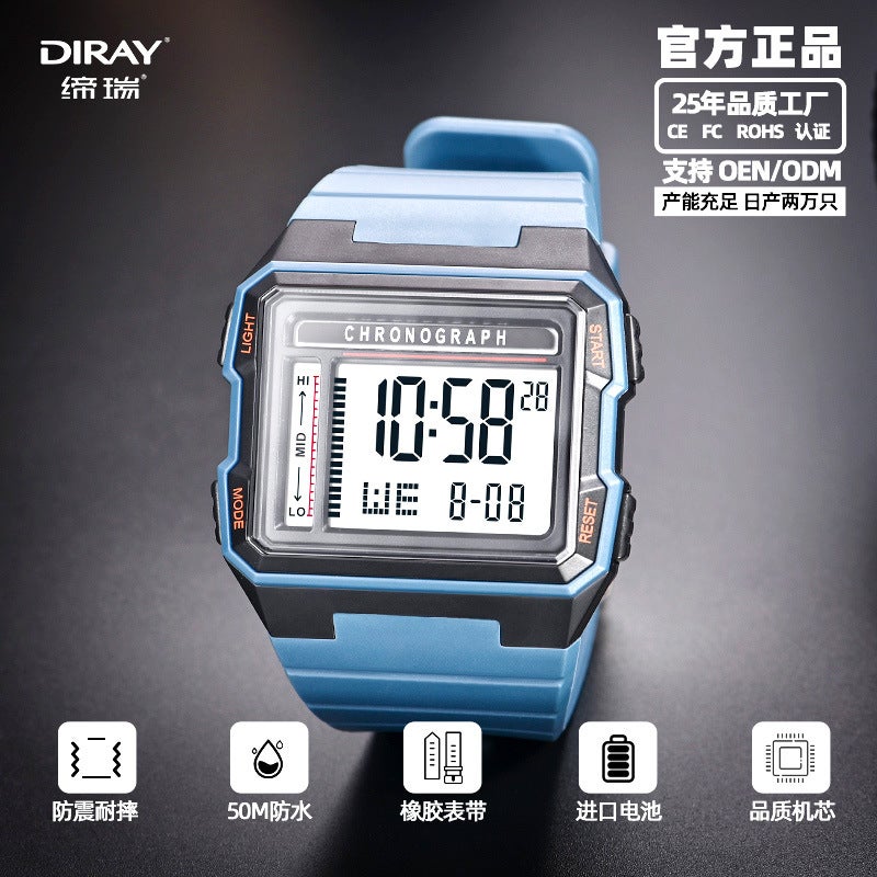 Dive Series Square LED Sports Watch 50ATM Waterproof Card Blue 50 m Waterproof Luminous Fall Resistance  - Image 1
