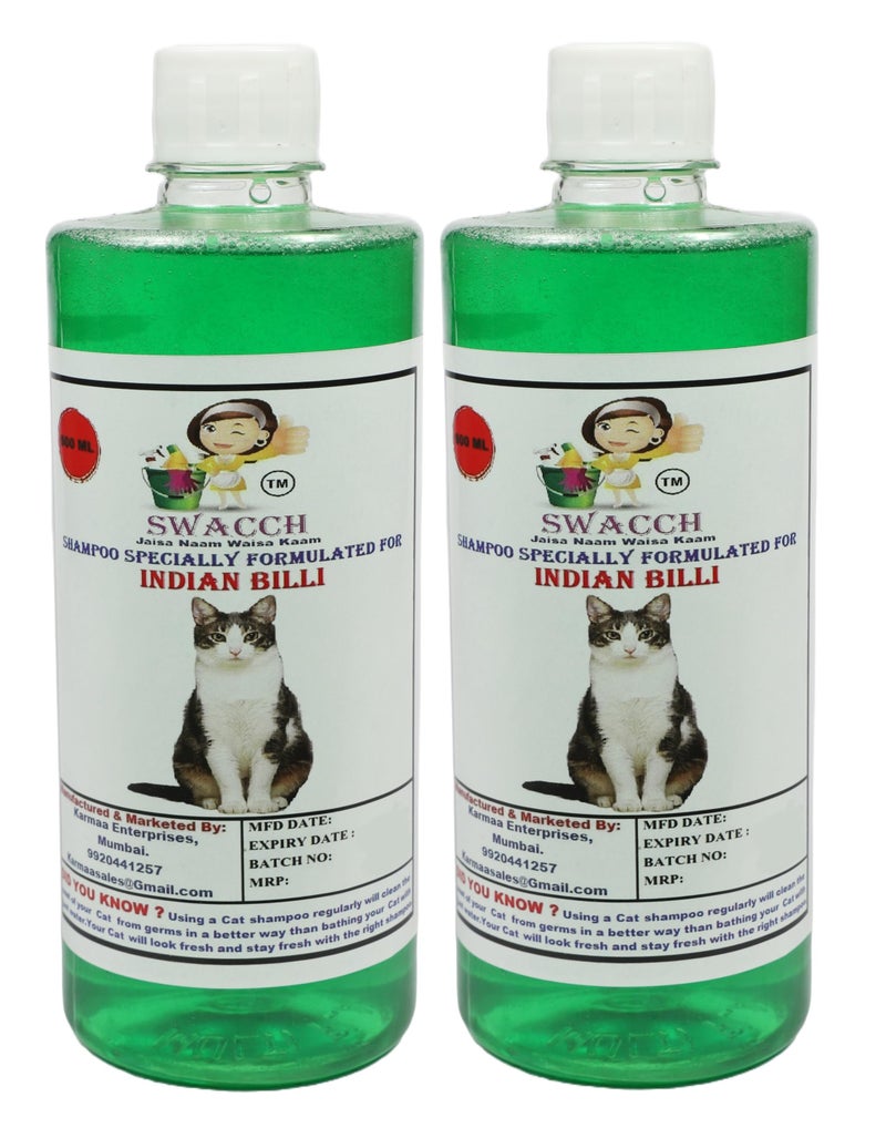 Swacch Indian Billi Shampoo -500ml (Pack of 2) (Neem Alovera) + Bath Brush with Adjustable Straps Combo Pack - Image 2