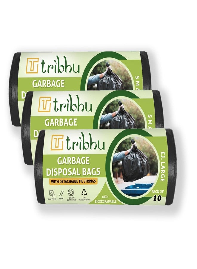 TRIBHU أكياس قمامة صديقة للبيئة من تريبهو، مقاس 36 × 48 بوصة (جامبو)، عبوة من 3 قطع، 30 قطعة، للنفايات الجافة والرطبة، أكياس قمامة للاستخدام مرة واحدة، أكياس نفايات، أكياس قمامة قابلة للتحلل الحيوي، عدد الأكياس في كل لفة، أغطية صناديق القمامة، أسود - Image 1