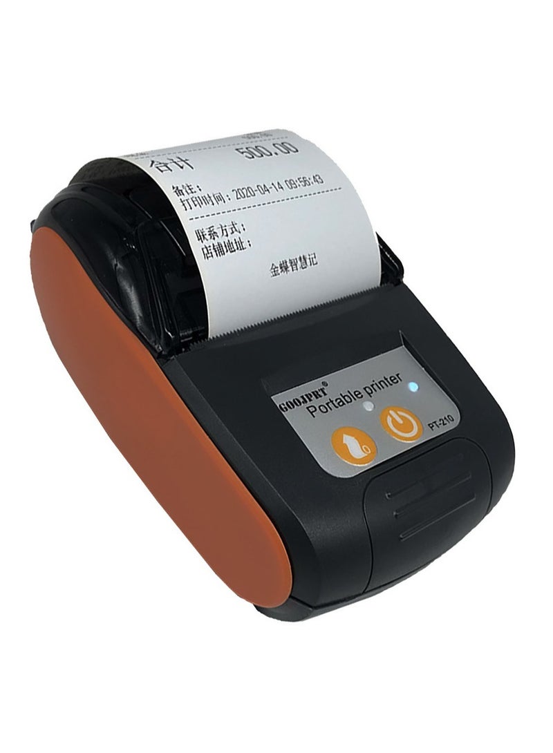 Portable Thermal Printer Handheld 58mm Receipt Printer for Retail Stores Restaurants Factories Logistics - Image 4