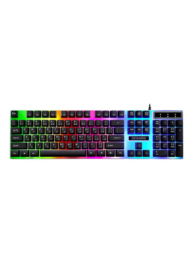 Datazone Backlit Wired Keyboard With Gaming Mouse - Image 4