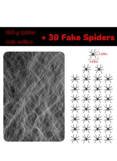 Excefore Cobweb Decorations Spider Webs Decor with 30 Extra Fake Spiders Spooky Cabin Decor 280g Spider Web Cotton Super Stretch Cobwebs for Indoor and Outdoor Haunted House Decor  - Image 2